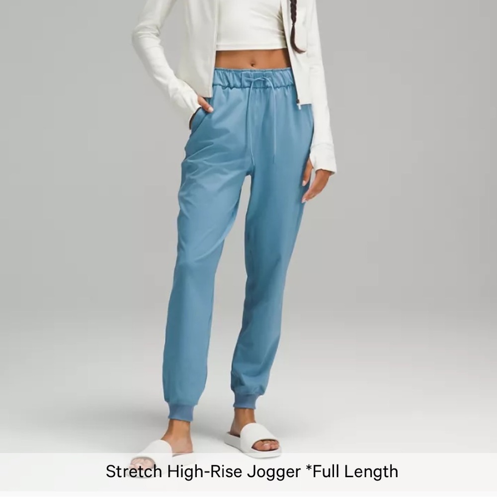 Lululemon Athletica Blue Stretch High-Rise Jogger